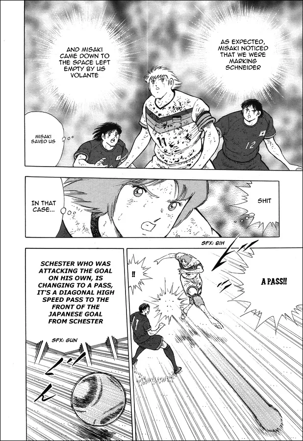 Captain Tsubasa - Rising Sun - Page 7