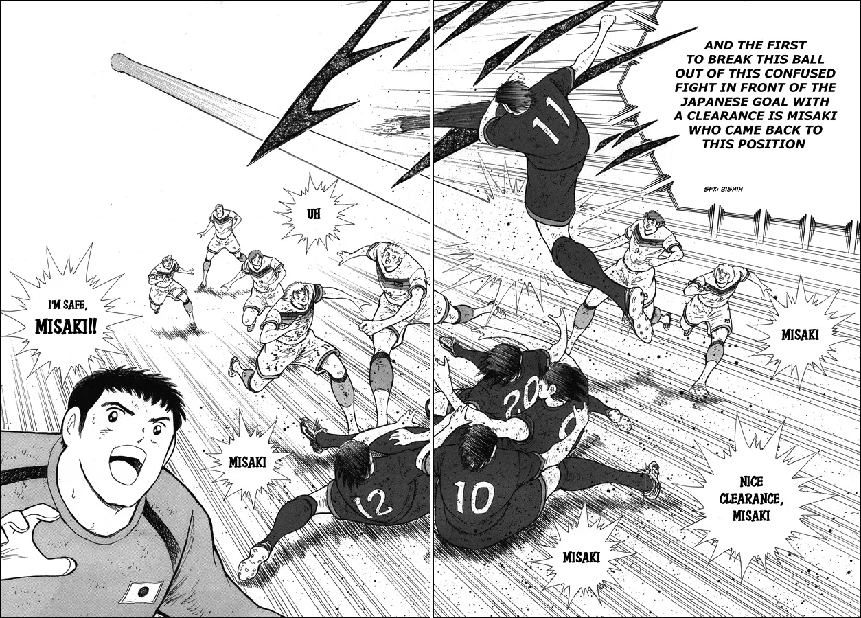 Captain Tsubasa - Rising Sun - Page 15