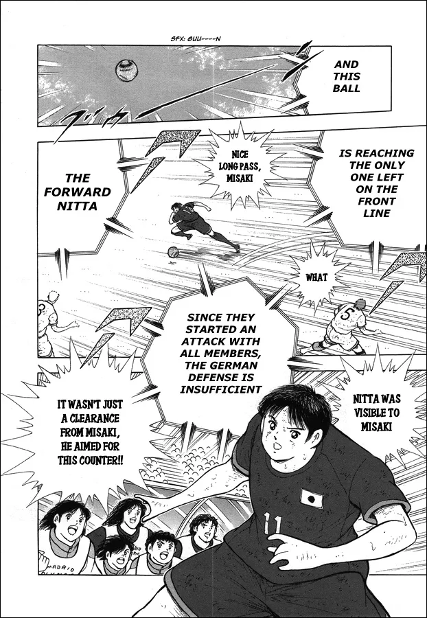 Captain Tsubasa - Rising Sun - Page 16