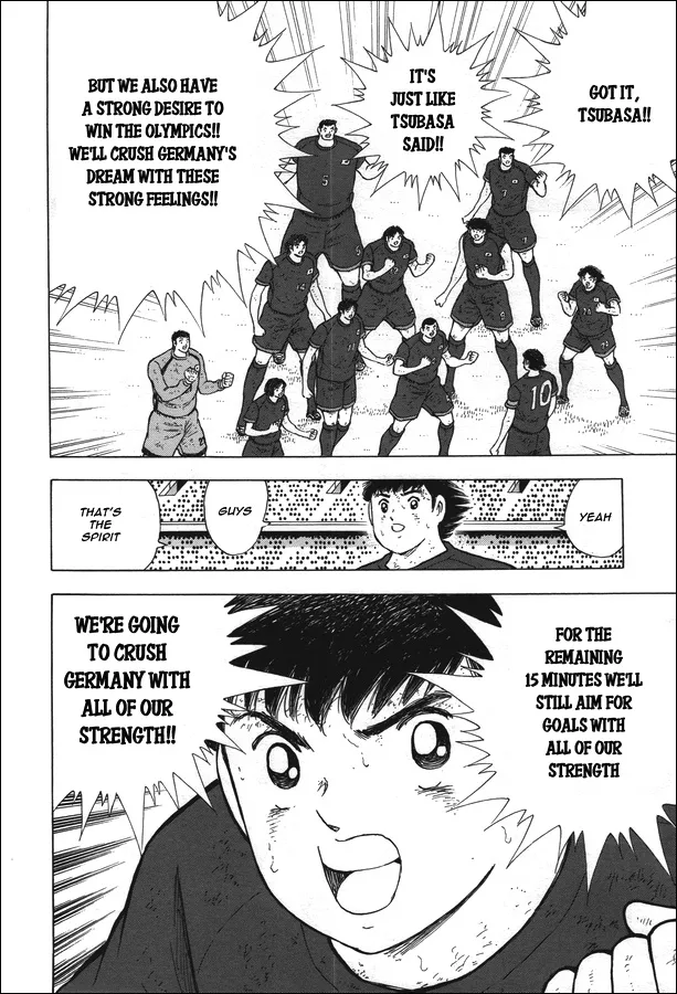 Captain Tsubasa - Rising Sun - Page 4