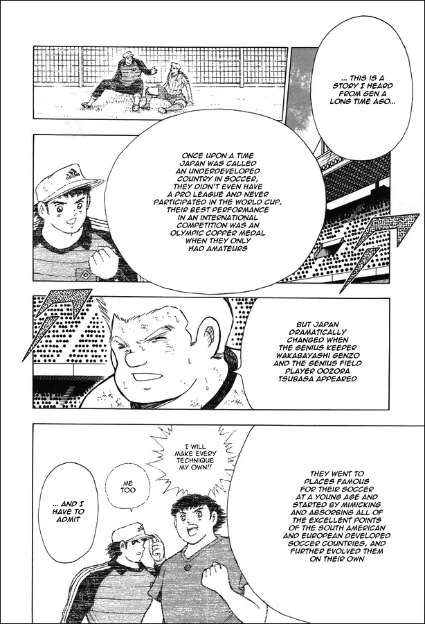 Captain Tsubasa - Rising Sun - Page 6