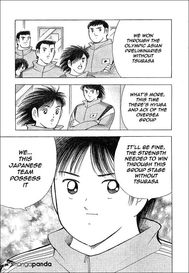 Captain Tsubasa - Rising Sun - Page 15