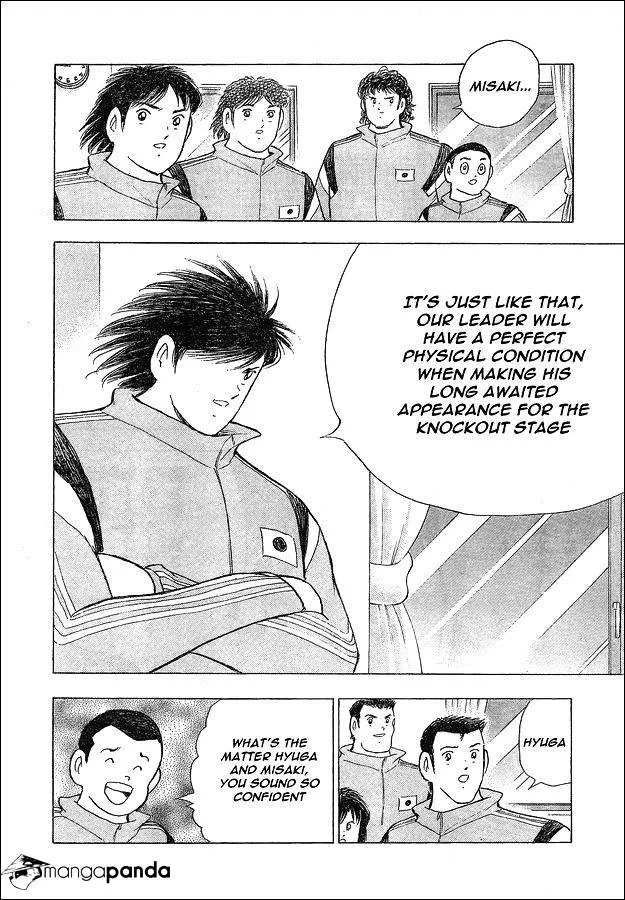 Captain Tsubasa - Rising Sun - Page 16