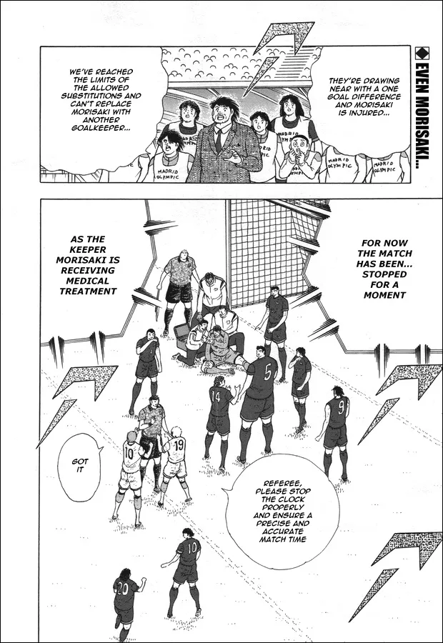 Captain Tsubasa - Rising Sun - Page 1