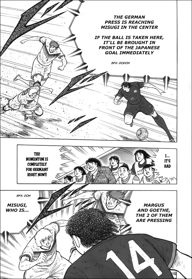 Captain Tsubasa - Rising Sun - Page 13