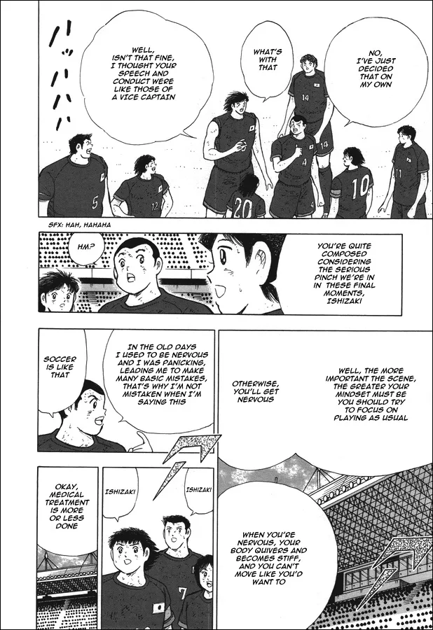 Captain Tsubasa - Rising Sun - Page 3