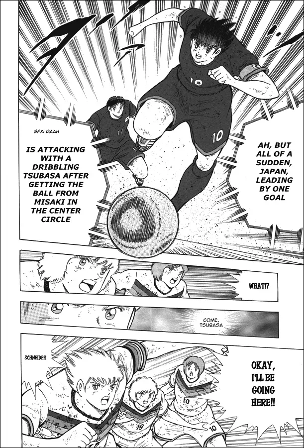 Captain Tsubasa - Rising Sun - Page 8