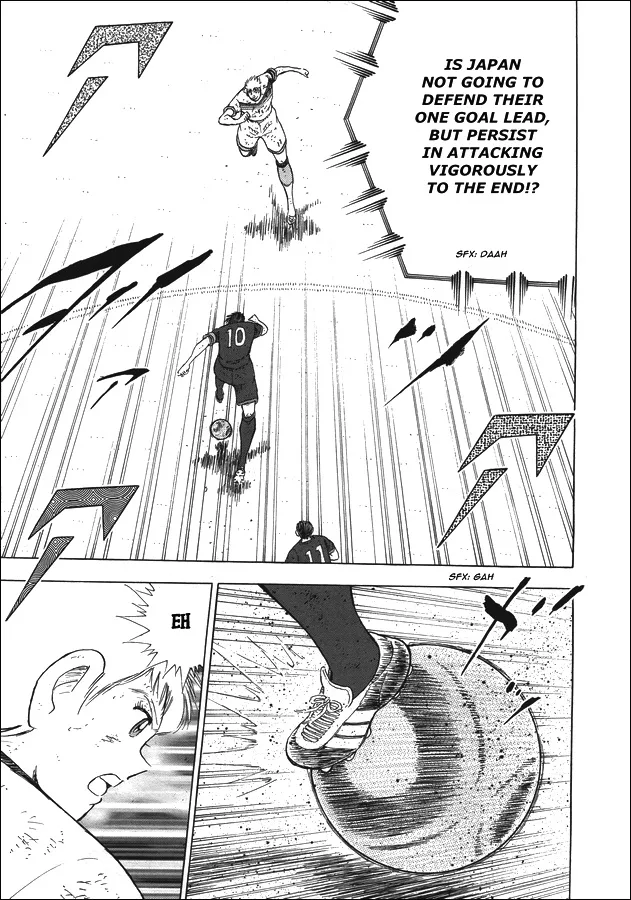 Captain Tsubasa - Rising Sun - Page 9