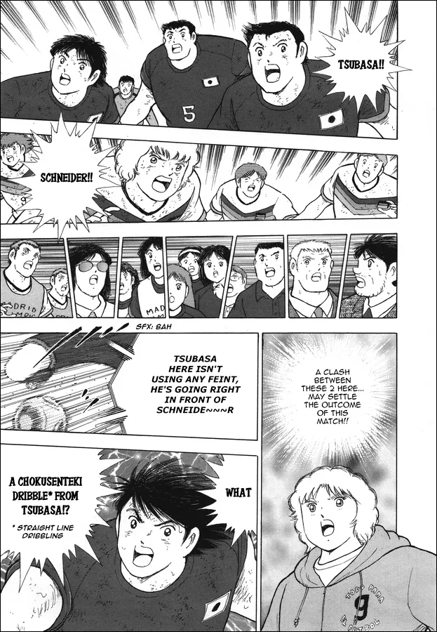 Captain Tsubasa - Rising Sun - Page 13