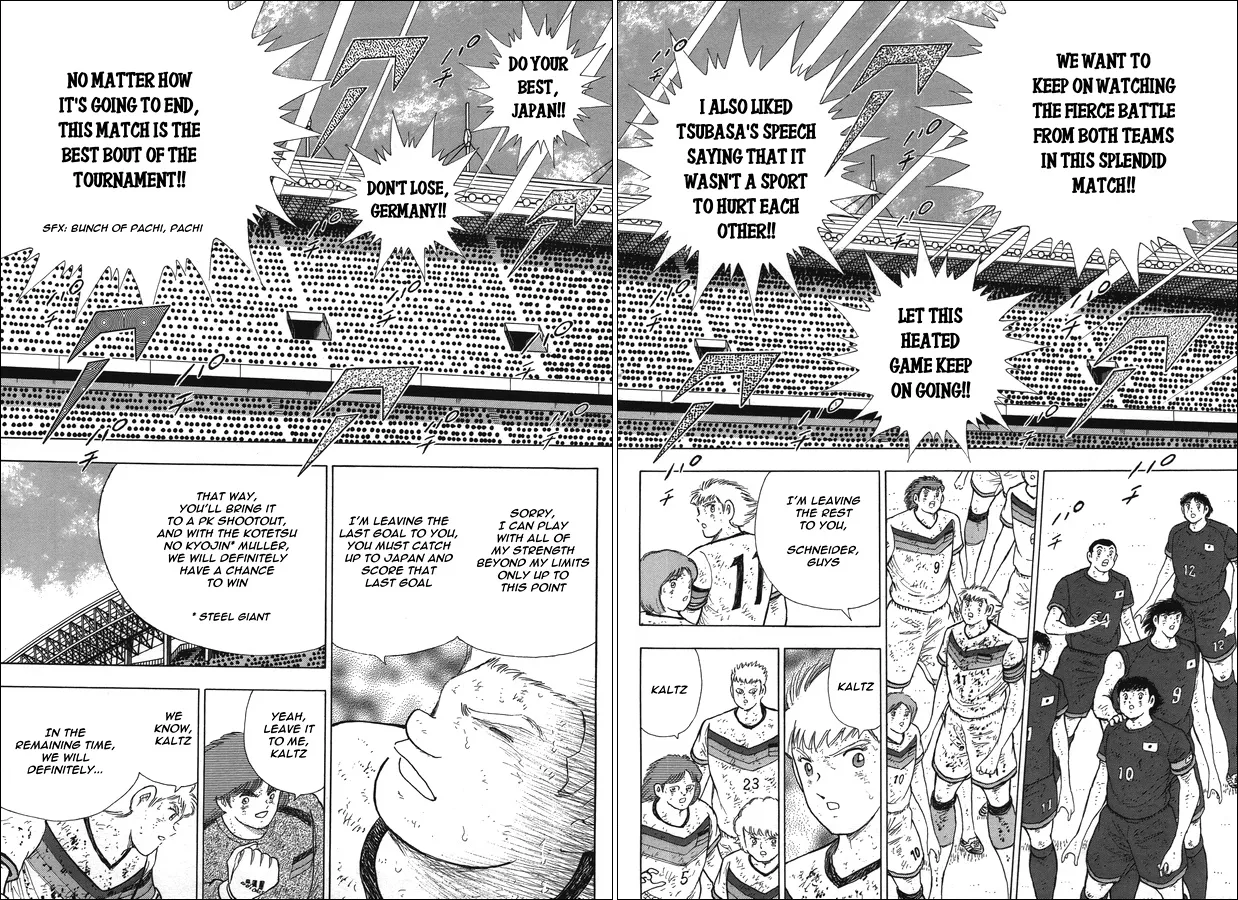 Captain Tsubasa - Rising Sun - Page 5