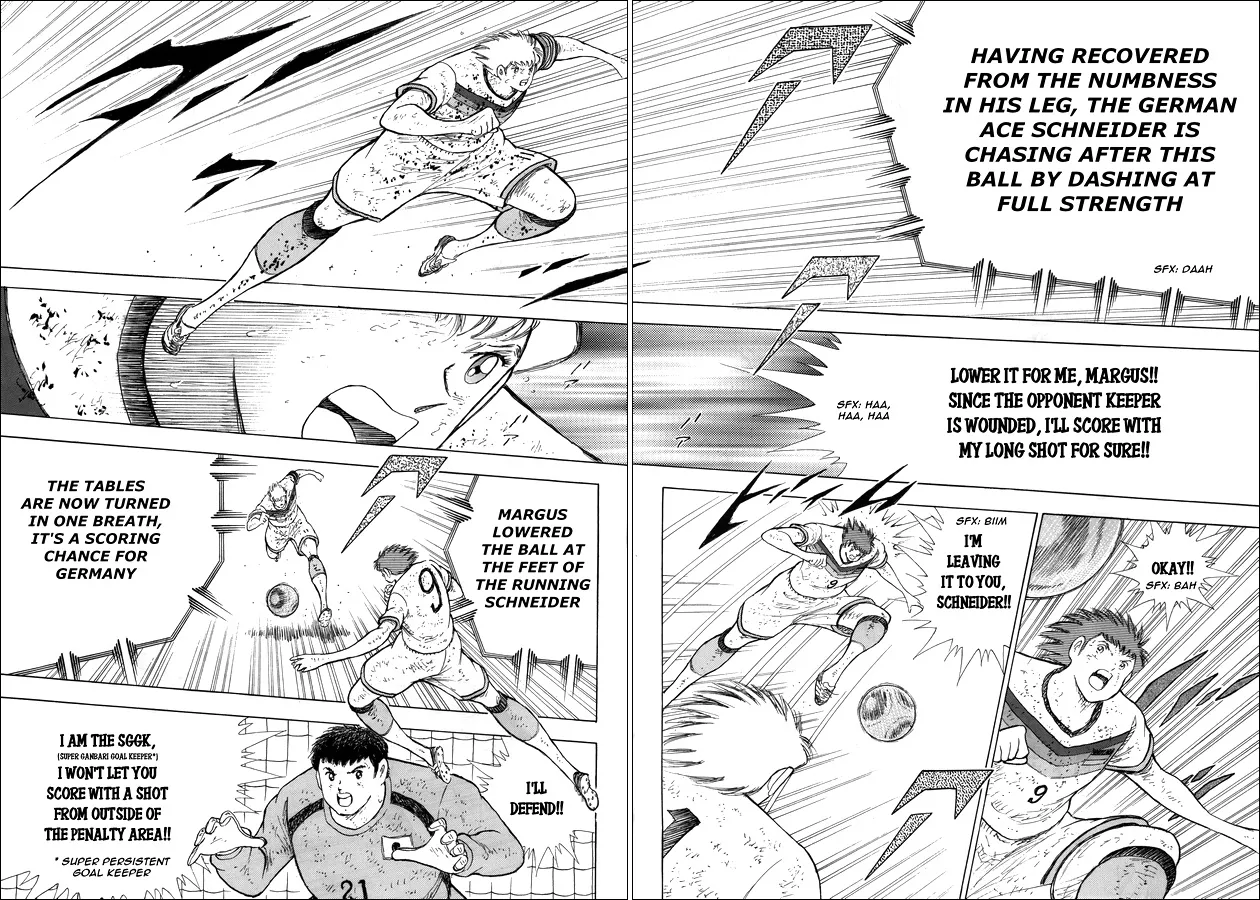 Captain Tsubasa - Rising Sun - Page 11