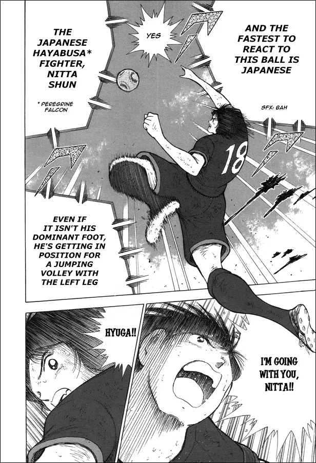 Captain Tsubasa - Rising Sun - Page 4