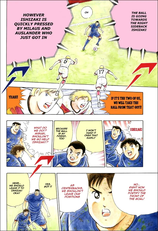 Captain Tsubasa - Rising Sun - Page 2