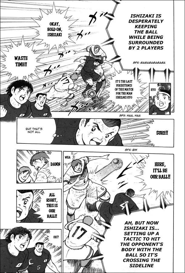 Captain Tsubasa - Rising Sun - Page 3