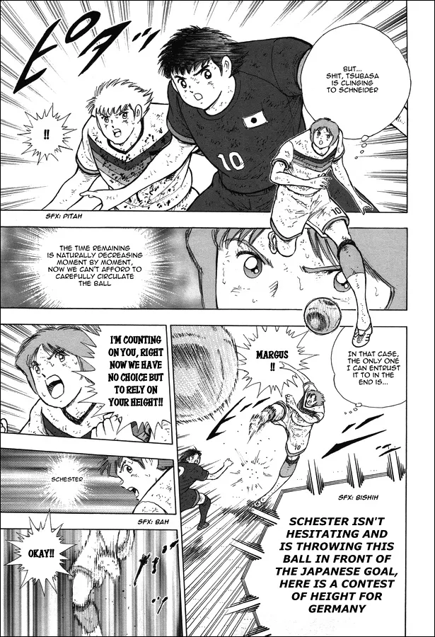 Captain Tsubasa - Rising Sun - Page 5