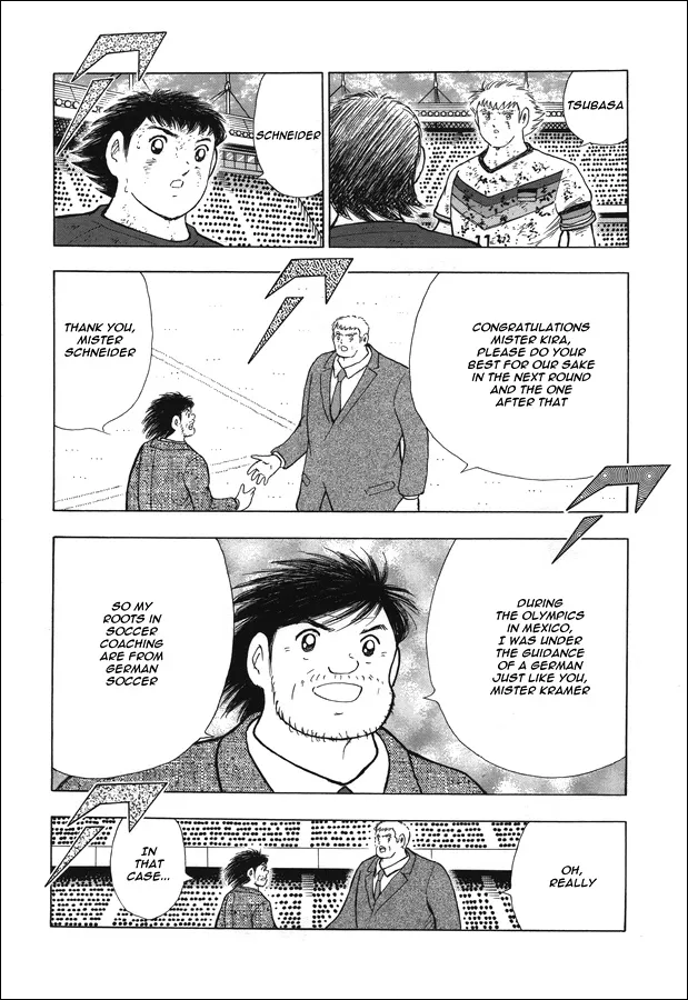 Captain Tsubasa - Rising Sun - Page 12