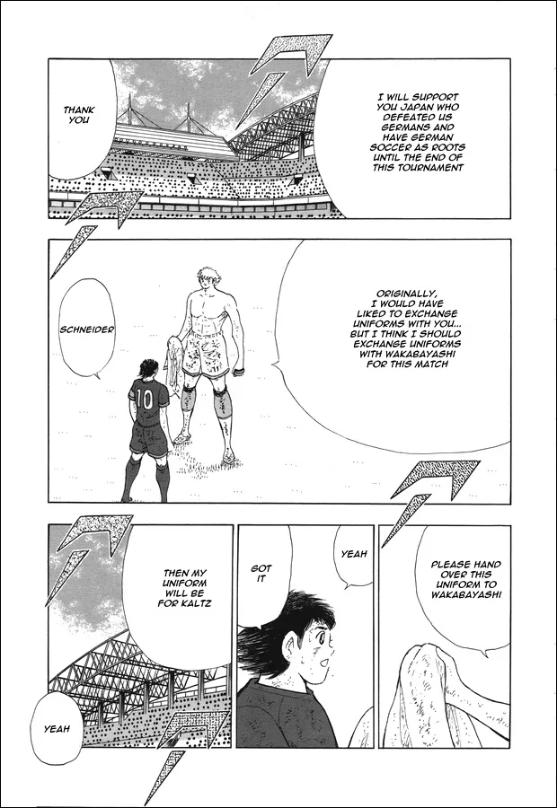 Captain Tsubasa - Rising Sun - Page 13