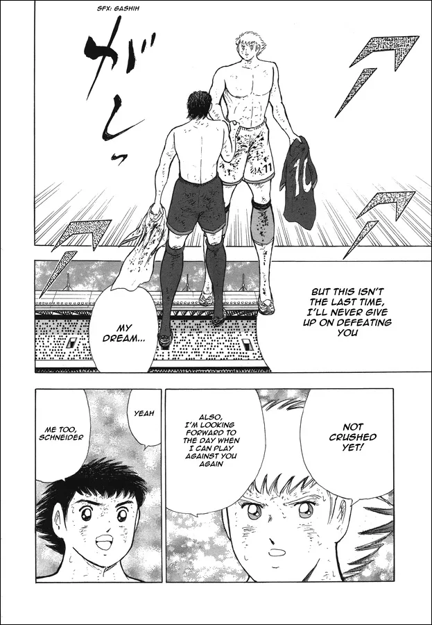 Captain Tsubasa - Rising Sun - Page 14