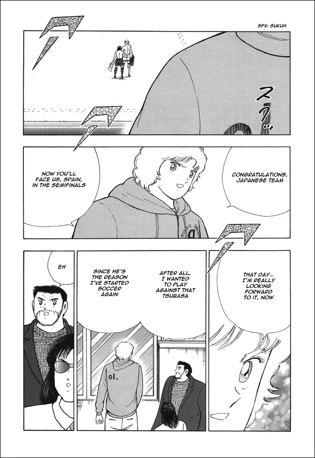 Captain Tsubasa - Rising Sun - Page 15