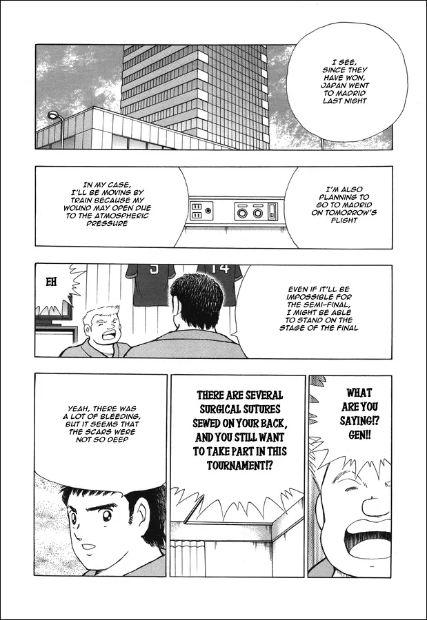 Captain Tsubasa - Rising Sun - Page 18