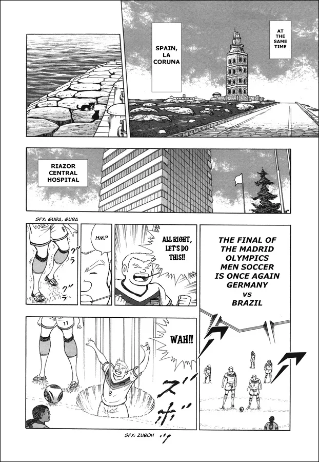 Captain Tsubasa - Rising Sun - Page 6