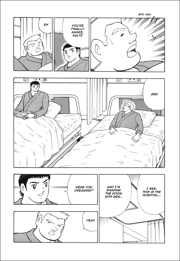 Captain Tsubasa - Rising Sun - Page 7