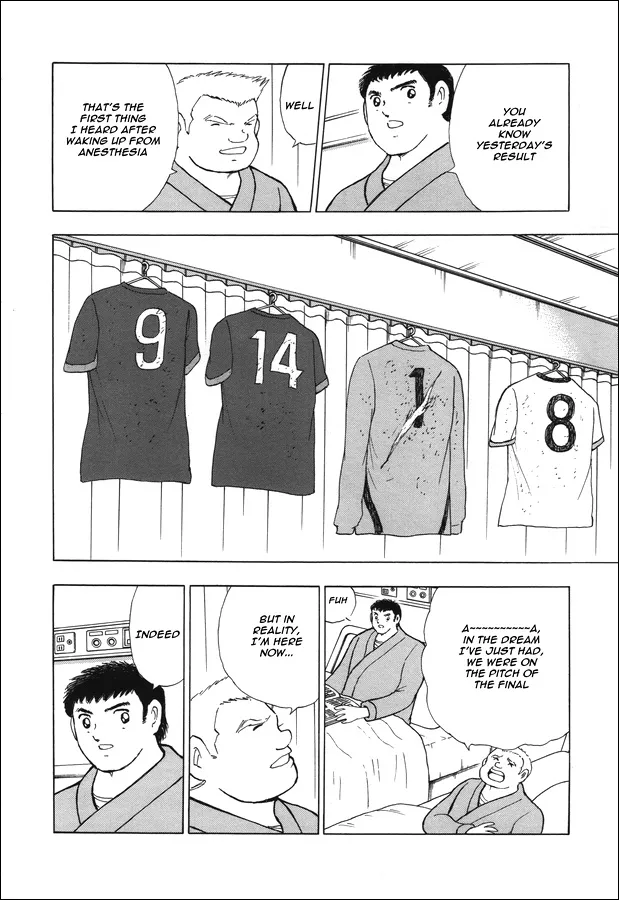 Captain Tsubasa - Rising Sun - Page 8