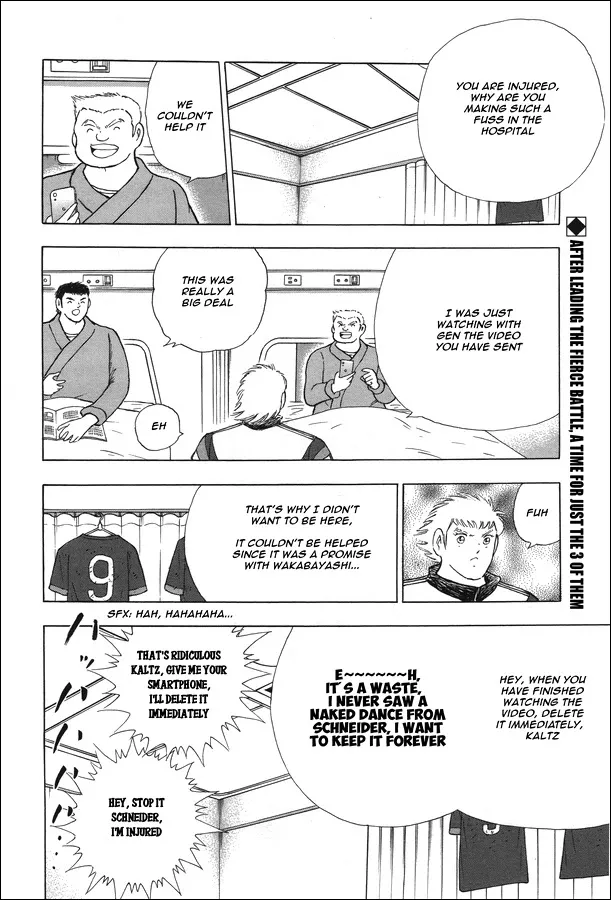 Captain Tsubasa - Rising Sun - Page 1