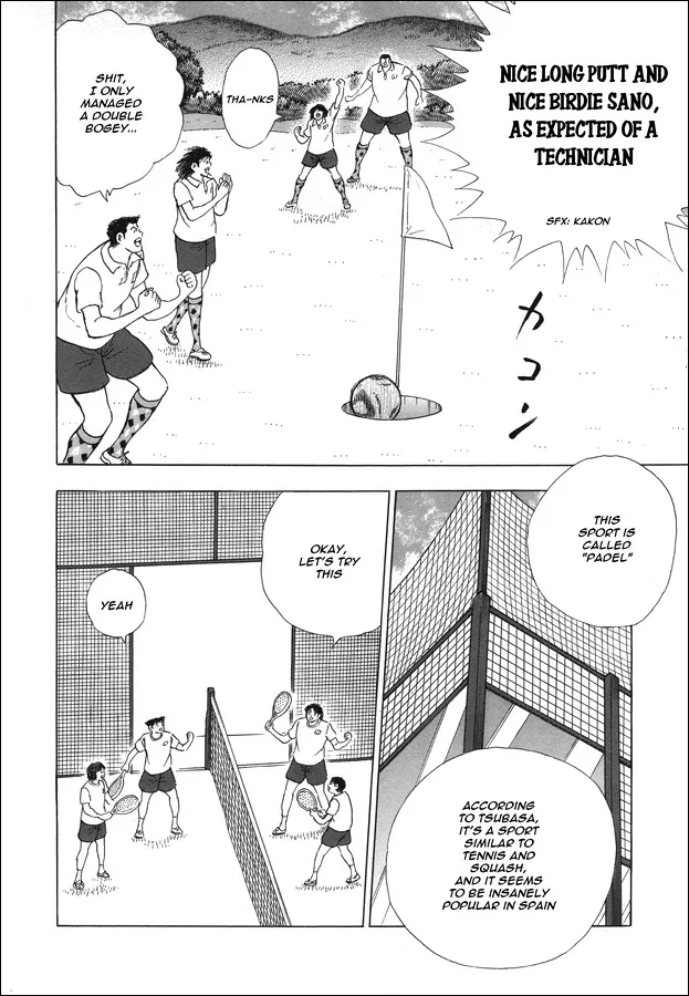 Captain Tsubasa - Rising Sun - Page 14