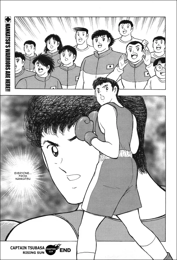 Captain Tsubasa - Rising Sun - Page 17