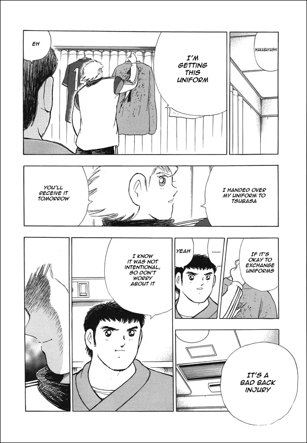 Captain Tsubasa - Rising Sun - Page 7