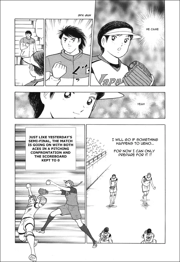 Captain Tsubasa - Rising Sun - Page 12