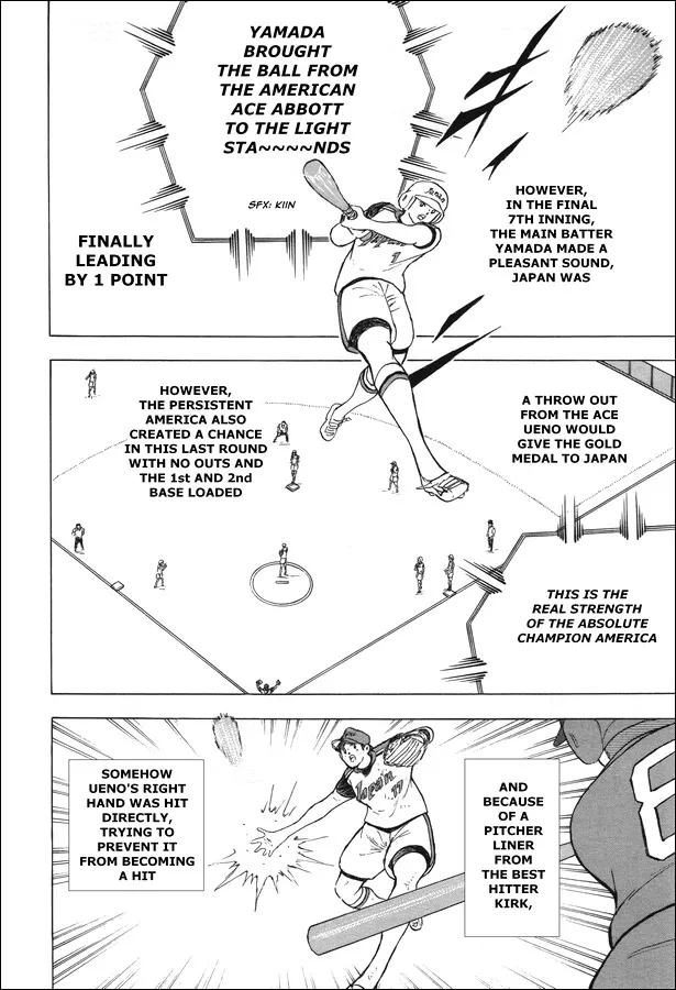 Captain Tsubasa - Rising Sun - Page 13