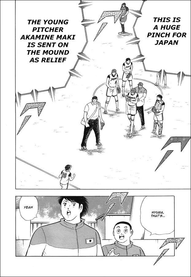 Captain Tsubasa - Rising Sun - Page 15