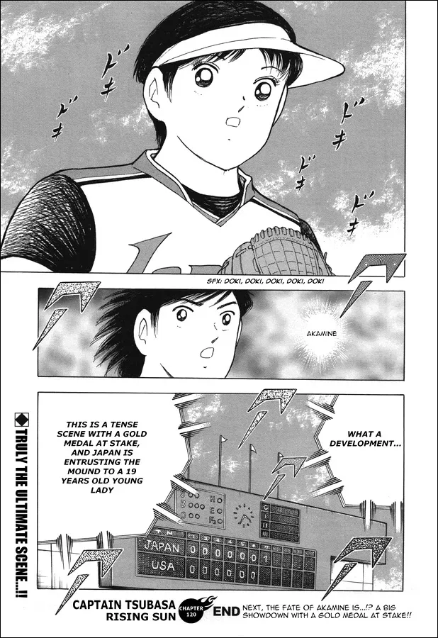 Captain Tsubasa - Rising Sun - Page 16