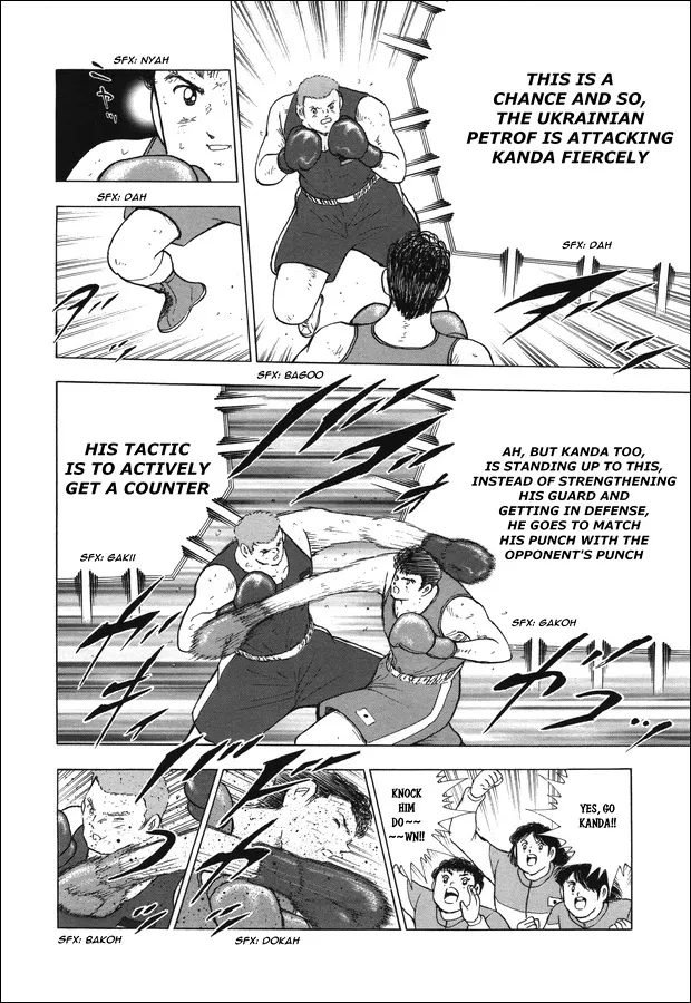 Captain Tsubasa - Rising Sun - Page 3