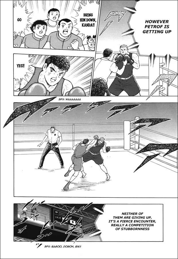 Captain Tsubasa - Rising Sun - Page 5