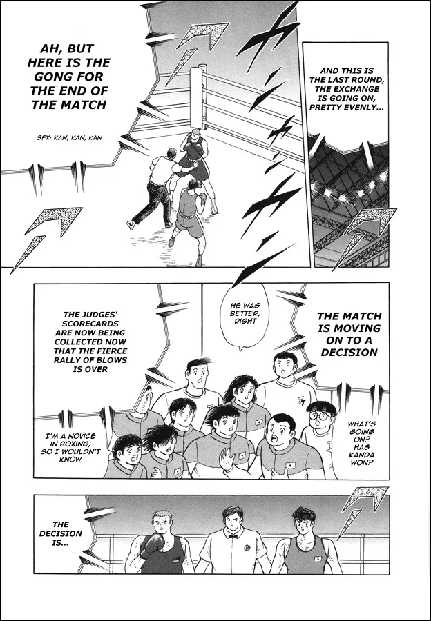 Captain Tsubasa - Rising Sun - Page 6