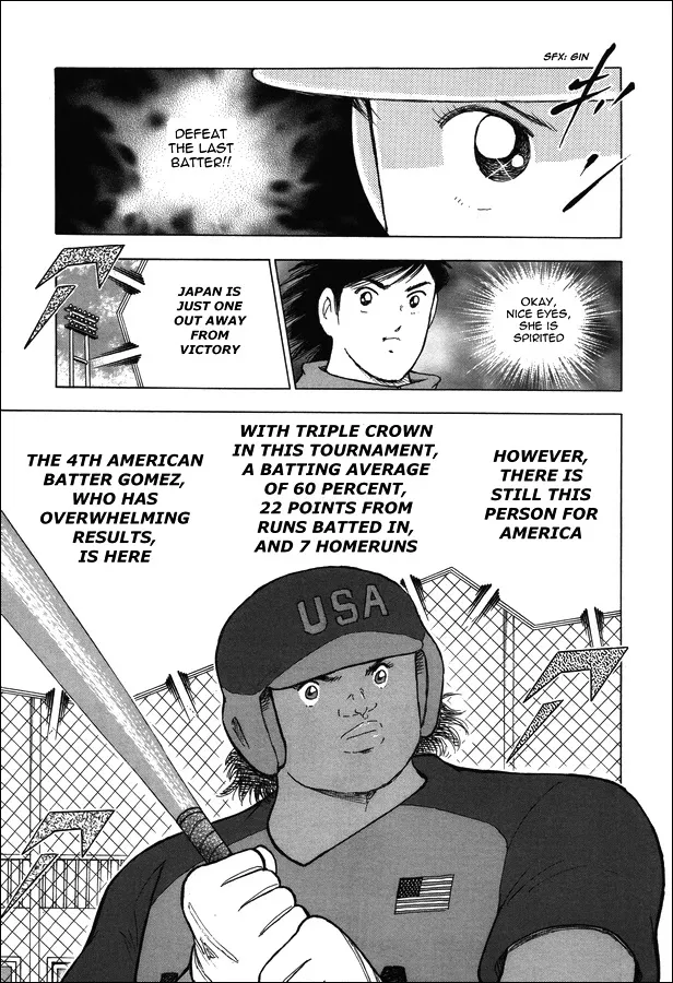 Captain Tsubasa - Rising Sun - Page 16