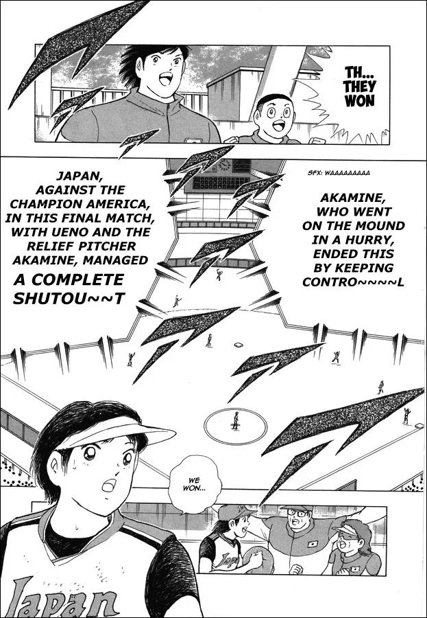 Captain Tsubasa - Rising Sun - Page 23