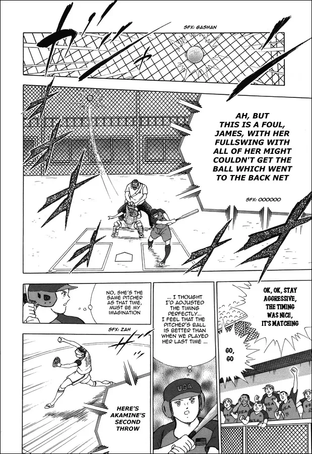 Captain Tsubasa - Rising Sun - Page 5