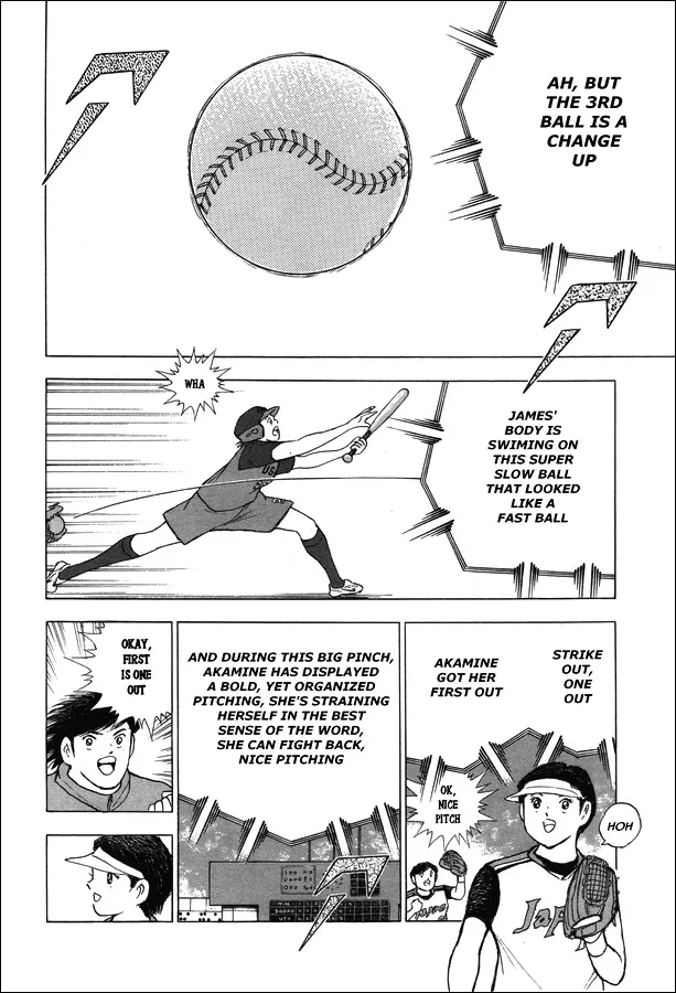 Captain Tsubasa - Rising Sun - Page 7