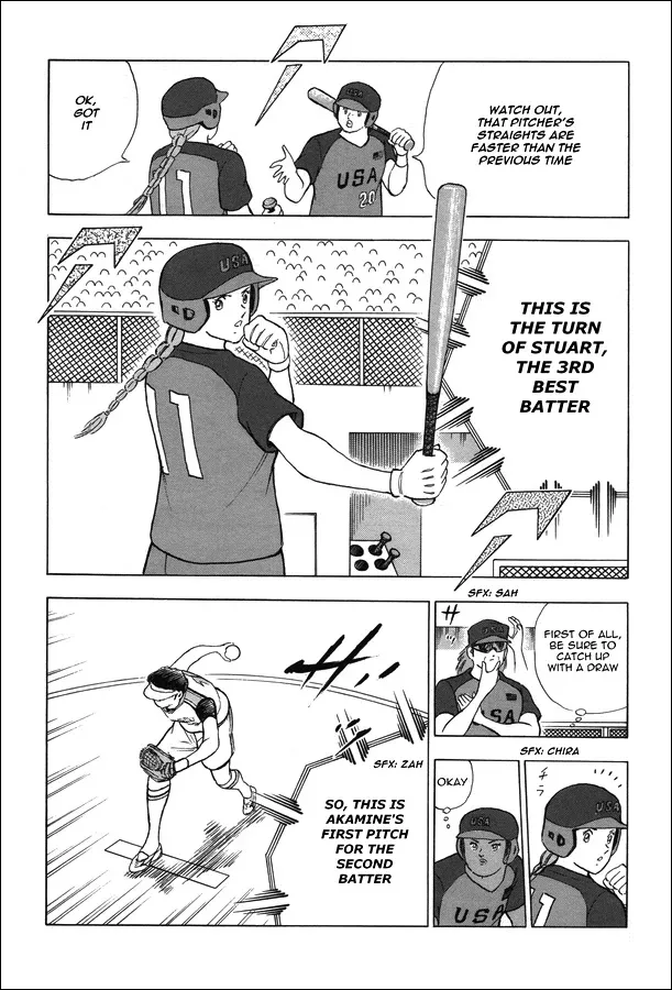 Captain Tsubasa - Rising Sun - Page 8