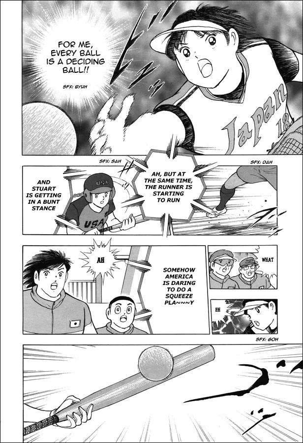 Captain Tsubasa - Rising Sun - Page 9