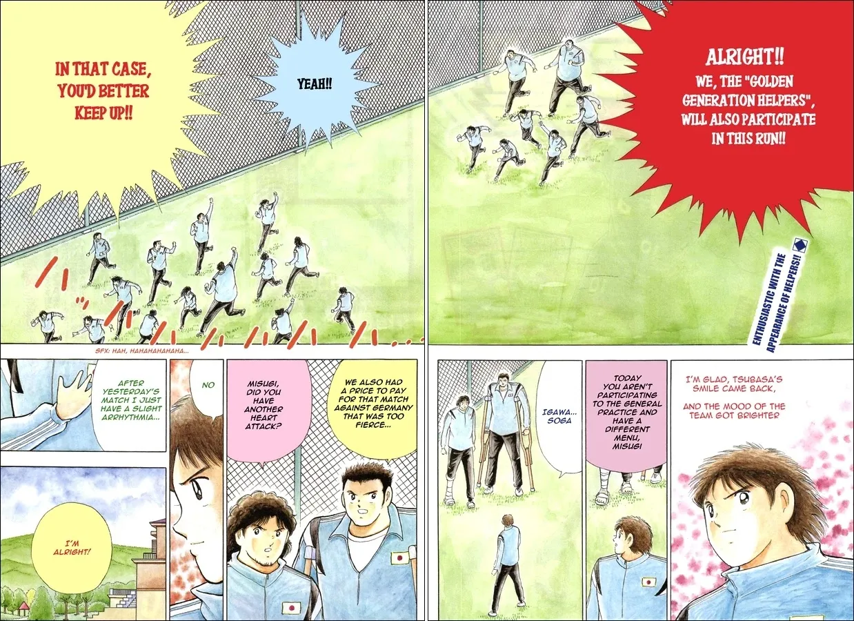 Captain Tsubasa - Rising Sun - Page 1