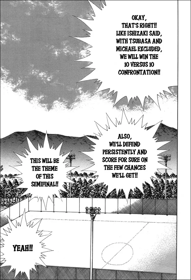 Captain Tsubasa - Rising Sun - Page 12