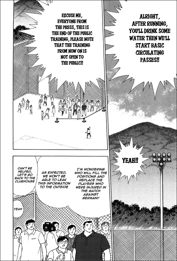 Captain Tsubasa - Rising Sun - Page 14