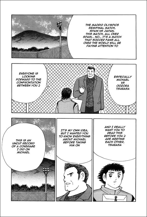 Captain Tsubasa - Rising Sun - Page 17