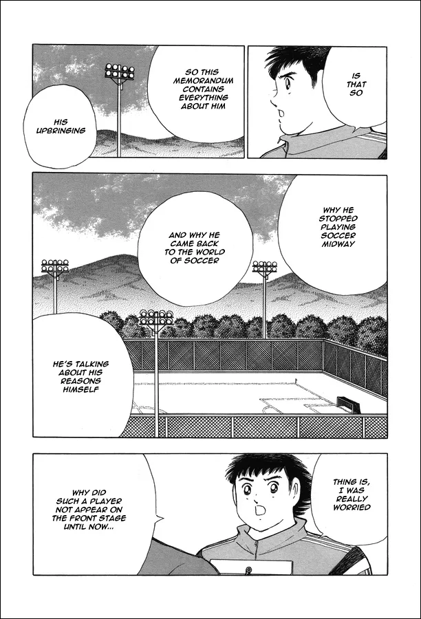 Captain Tsubasa - Rising Sun - Page 19