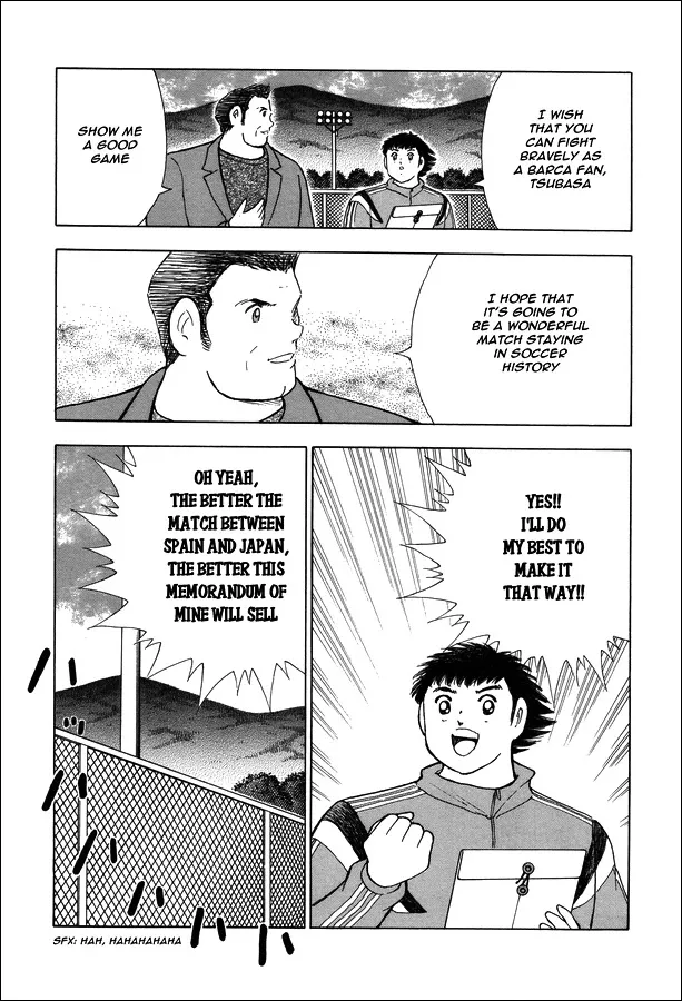 Captain Tsubasa - Rising Sun - Page 21